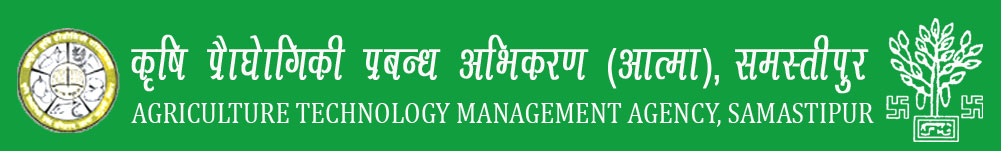 Agriculture Technology Management Agency